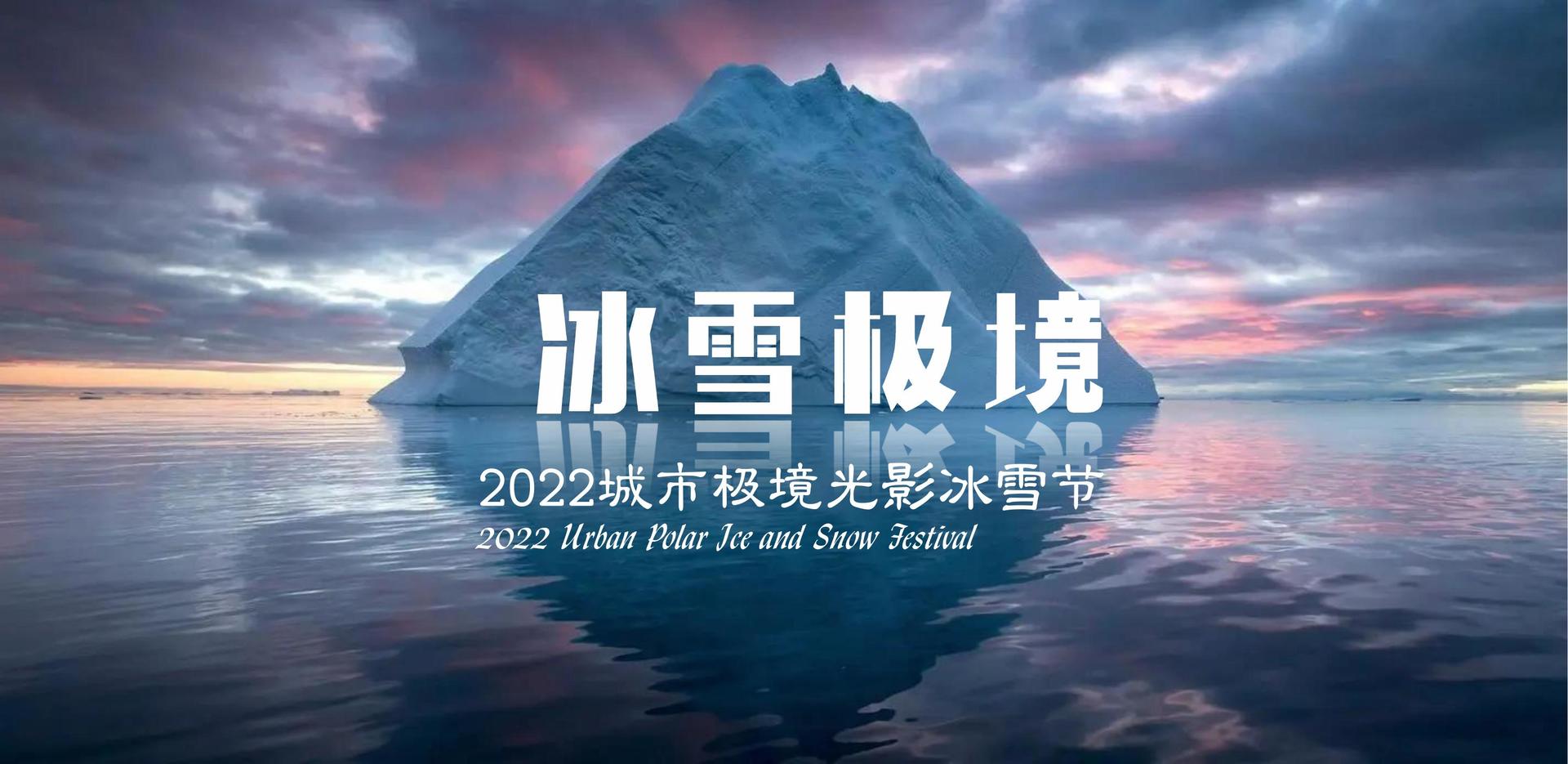 宏瑞华影视文化文化IP项目进入品牌化运营阶段